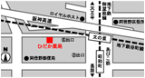 ひだか薬局・アクセスマップ