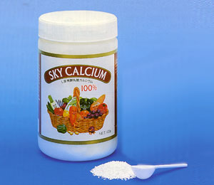 スカイカルシウム（400g）