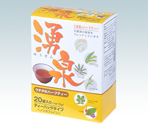 株式会社ウチダ和漢薬・湧泉(ゆうせん)